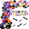 New Halloween Party Decoration Balloon Combination Spider Aluminum Film - Image 2