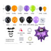 New Halloween Party Decoration Balloon Combination Spider Aluminum Film - Image 3