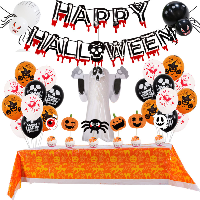 Halloween Balloon Set Blood Color Banner Ghost Package Ghost Festival Party Decoration - Image 8