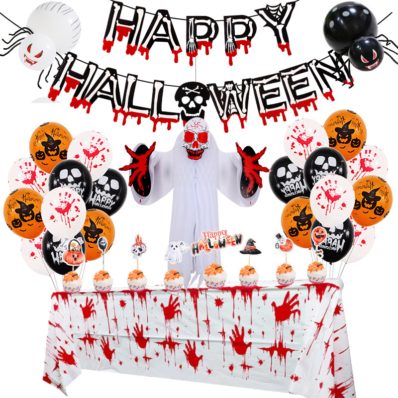 Halloween Balloon Set Blood Color Banner Ghost Package Ghost Festival Party Decoration - Image 4
