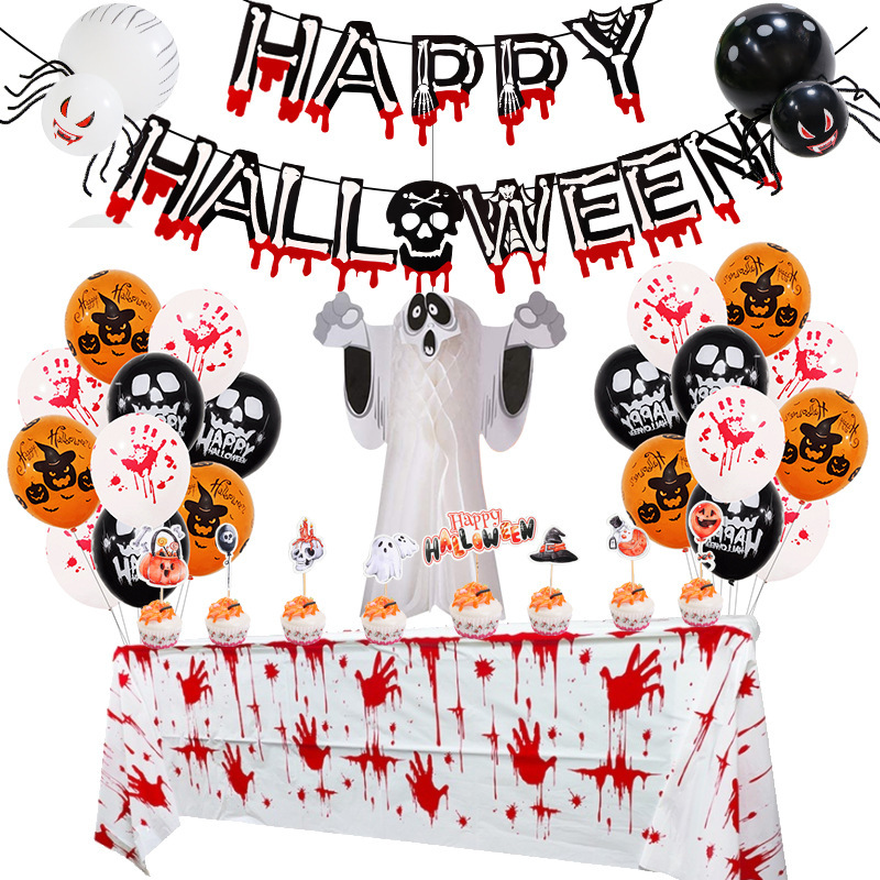 Halloween Balloon Set Blood Color Banner Ghost Package Ghost Festival Party Decoration - Image 6